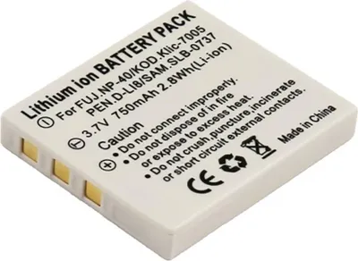 Image de Avizar, Batterie Fujifilm FinePix 750 mAh NP-40 3,7 V Li-Ion, Blanc