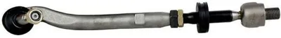 Immagine prodotto di EBG Tirante sterzo destro anteriore BMW 32111091768 32111093770 32111094674