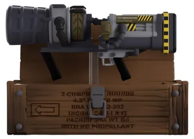 Produktbild von Call of Duty Vinyl Figur Thunder Gun 7 cm