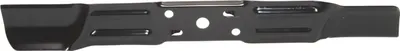 Produktbild von Stihl Viking Rasenmäher Messer RM 253.0 T Ersatzmesser MB 253.1 T