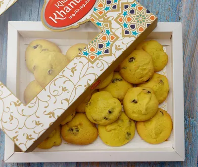 Produktbild von Khanum Khanuma- Gebäck Platte mit Rosinen Kekse 450gr
