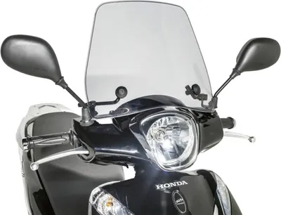 Produktbild von PUIG 6999H Rollerscheibe Trafic  passend fuer HONDA SH MODE 125 Getönt