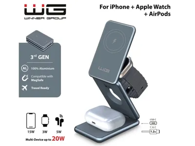 Zdjęcie produktu dla Bezprzewodowa ładowarka WG Tower of Charge/3 w 1/15 W + 5 W + 3 W/bezprzewodowa/szara/WG 39
