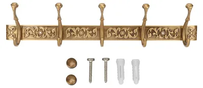 Wandhakenregal Vintage Aluminium, 5 Haken, platzsparend für Jacken