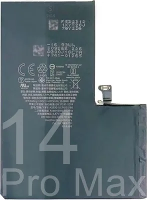 Obrázok produktu pre Batéria iPhone 14 Pro Max - 4323 mAh