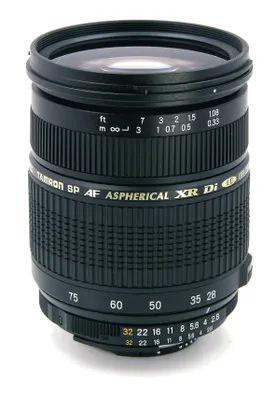 Produktbild von Tamron AF28-75mm F/2.8 XR Di LD Aspherical (IF) NIKON, Makroobjektiv, 14/16