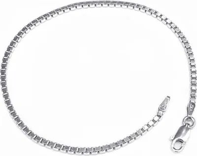 Produktbild von SILBERKETTEN STORE Veneziakette Armband 2mm - 925 Silber, Länge wählbar von 16-25cm - 22cm