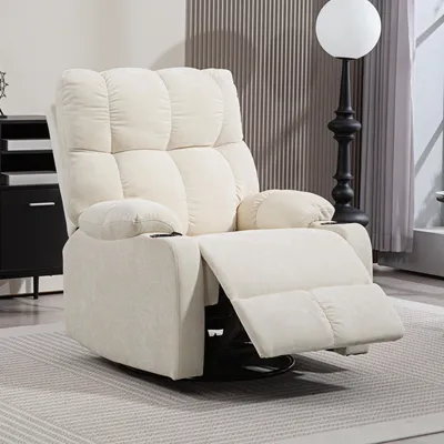 Produktbild von SUGIFT Liegesessel Leinenoptik 360° drehbar schaukelbar, Relaxsessel mit Becherhalter & Fußstütze, Beige  |  bis 150 kg  |  88x96x108 cm  |  135° neigbar