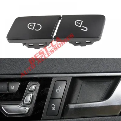 Immagine prodotto di Pulsante per chiusura centralizzata, anteriore destro, per Mercedes-Benz W176, W246, W204, W212, X204, W166, W292, W463, W156, W117