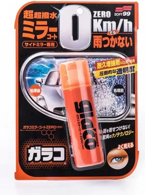 Produktbild von Soft99 glaco mirror coat zero powłoka do lusterek i kamer 40ml