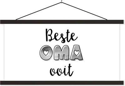Produktbild von MuchoWow® Textilposter Sprichwörter - Zitate Beste Oma aller Zeiten - Oma - Muttertag - schwarz-weiß 120x60 cm mit schwarzem Rahmen - Dekoration Schlafzimmer