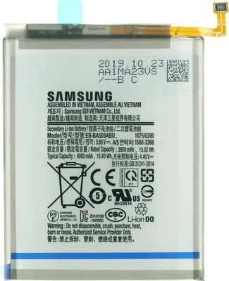 Produktbild von Akku Batterie für Samsung Galaxy A50 SM-A505F EB-BA505ABU 4000 mAH