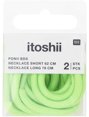 Productafbeelding van Rico Design, set van 2 koorden, 2 verschillende maten, neon groen