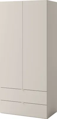 Produktbild von MIRJAN24 Drehtürenschrank Sigma 2D2S SG02, Kleiderschrank mit zwei Drehtüren und zwei Schubladen, Jugendzimmer Kollektion (Farbe: Cashmere)