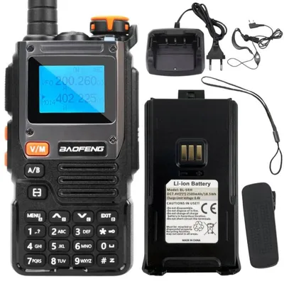 Image de Radio Baofeng UV-K61 Pro – longue portée (jusqu'à 30 km) avec une batterie de 2600 mAh