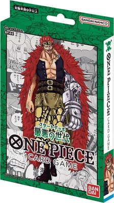 Zdjęcie produktu dla One Piece Starter Deck: Worst Generation