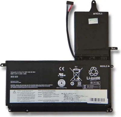 Produktbild von vhbw Akku Ersatz für Lenovo 45N1167, PXD3X2, 45N1165, 45N1166, 45N1164 für Notebook (4250 mAh, 14,8 V, Li-Ion)