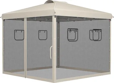 Produktbild von Faltpavillon, höhenverstellbar, Netzvorhänge, Tragetasche, Metallgestell, 3 x 3 x 3 m, Beige