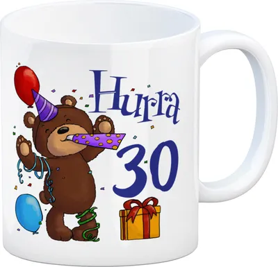 Produktbild von 30. Geburtstag Kaffeebecher mit lustigem Spruch: Teddy