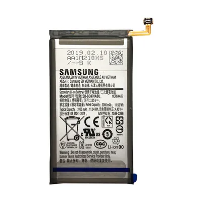 Obrázok produktu pre Samung Galaxy S10e G970F batéria GH82-18825A / EB-BG970ABU náhradná výmena