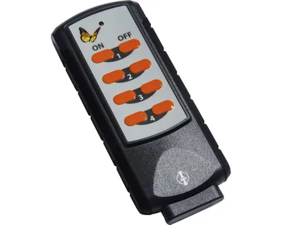 Zdjęcie produktu dla Nadajnik Intertechno ITGDT-809 EXT