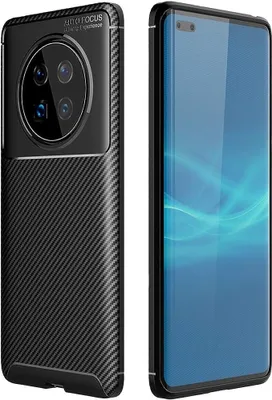 Image de Coque Carbon Shield TPU pour Huawei Mate 40 Pro - Noir KP19351
