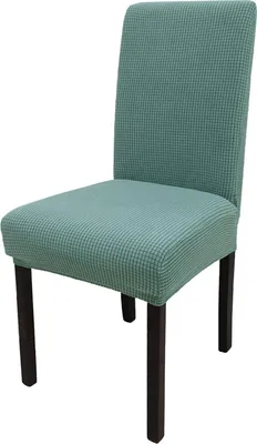 Produktbild von Stretch Stuhlhussen Jacquard Elasthan, 4 Stück, abnehmbar, waschbar, für Esszimmerstühle
