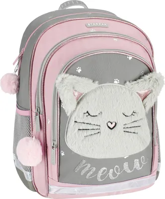 Produktbild von Euro Trade Kinder Schulrucksack Plüschkatze