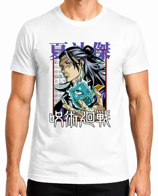 Productafbeelding van Jujutsu Kaisen Anime Manga, opdruk met "Auge Würfel Flamme", donker T-shirt voor heren, wit, maat 3XL