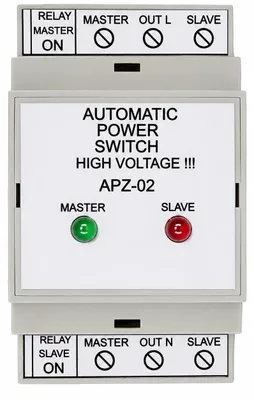 Produktbild von Automatischer Notstromumschalter 230V 16A mit Hilfskontakt, Phasen- und Neutralleiter, Hutschiene