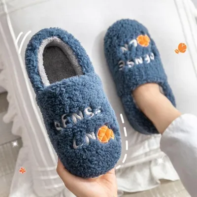 Image de Chaussettes douces et confortables pour la grossesse et la récupération