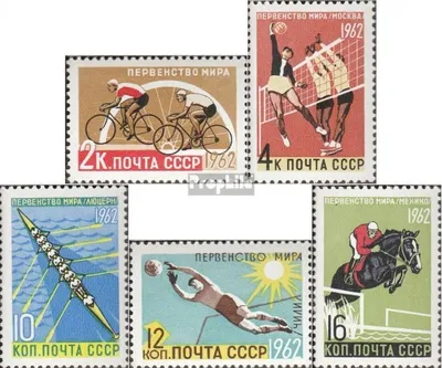 Produktbild von Briefmarken Sowjetunion 1962 Mi 2611-2615 (kompl.Ausg.) postfrisch Weltmeisterschaften in verschiedenen Sportarten