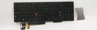Produktbild von Lenovo FRU01YP685, Tastatur, Arabisch, Tastatur mit Hintergrundbeleuchtung, Lenovo, ThinkPad P72
