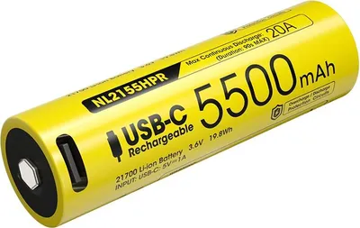 Obrázek produktu pro Nitecore 21700 5500 mAh 3,6 V 20 A USB-C baterie