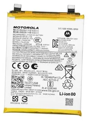 Zdjęcie produktu dla Oryginalna bateria QR50 do Motorola Edge 50