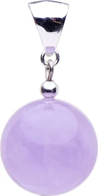 Produktbild von Anhänger aus echtem Amethyst & 925 Silber Kugel Ø16mm hellviolett flieder Damen