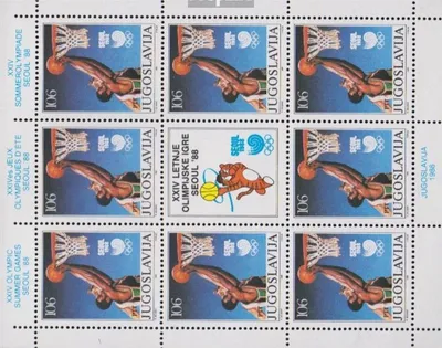 Produktbild von Briefmarken Jugoslawien 1988 Mi 2267Klb-2270Klb Kleinbogen (kompl.Ausg.) postfrisch Olympische Sommerspiele