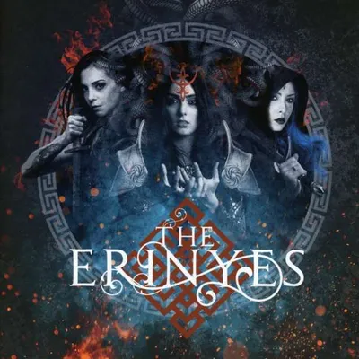 Image de Les Érinyes
