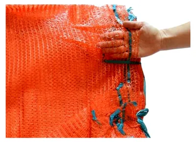 Produktbild von Netzsäcke in Orange 50 cm x 80 cm für Kartoffeln, Gemüse und Zwiebeln