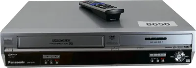Image de Panasonic DMR-E75VEG | Magnétoscope VHS / Enregistreur DVD | PAL