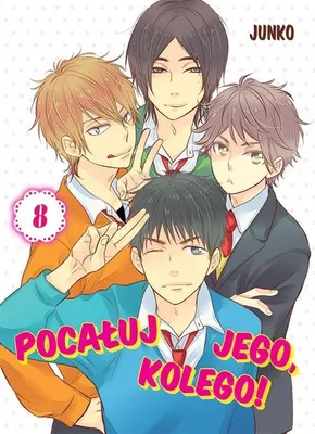 Image de ISBN Pocałuj jego, kolego! #08, Polski, Broszurowa okładka, 160 stron(y)