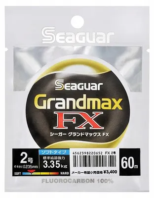 Produktbild von Seaguar GrandMax FX Fluorocarbon Angelschnur 0.233mm 60m