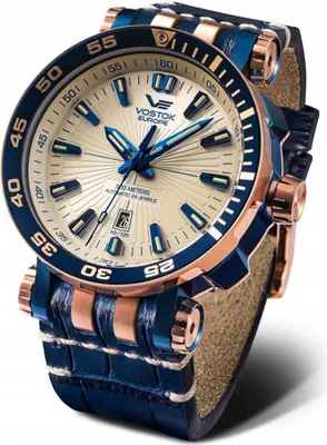 Produktbild von Vostok Europe Energia Rocket Rosé / Blau - Automatik Herrenuhr mit Leder- & Silikonarmband - NH35A-575E651