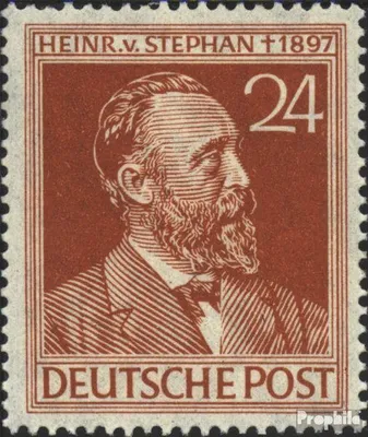 Produktbild von Briefmarken Alliierte Bes.-Gem.Ausg. 1947 Mi 963b postfrisch I. Kontrollratsausgabe