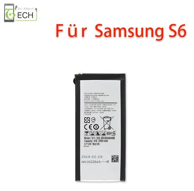 Produktbild von Akku für Samsung Galaxy S6 Battery Batterie SM-G920F S6 Neu