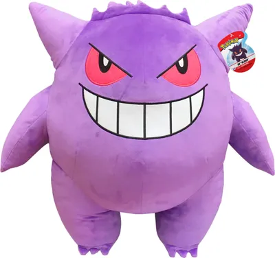 bu olabilir eylem başlıyor Bir yemek pişirmek pokemon schiggy plüschtier amazon