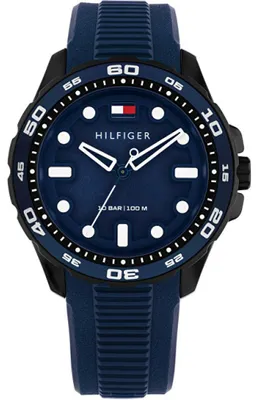 Zdjęcie produktu dla Regatta 1792265