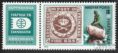Produktbild von Briefmarken Ungarn 1976 Mi 3133A mit Zierfeld (kompl.Ausg.) postfrisch Briefmarkenausstellung