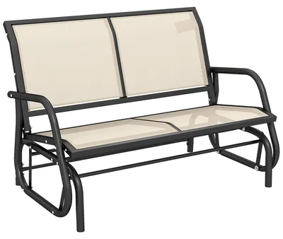 Obrázok produktu pre Hojdacia stolička Outsunny, záhradná hojdačka, záhradná lavička, lavička, parková lavička
