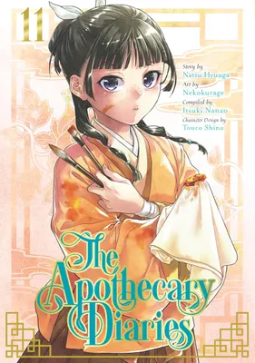 Immagine prodotto di The Apothecary Diaries 11 (Manga)